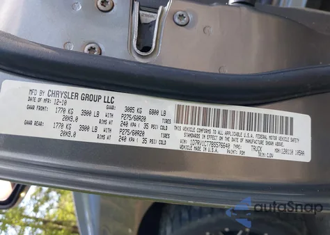 2011 Dodge Ram 1500 Sport из США, поврежденный, VIN 1D7RV1CT7BS576640